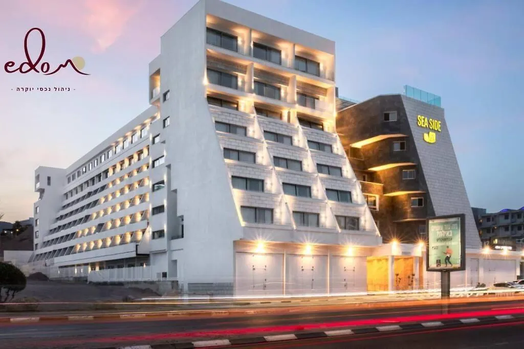 Modern Family Apartment Next To The Sea - By Edom Eilat